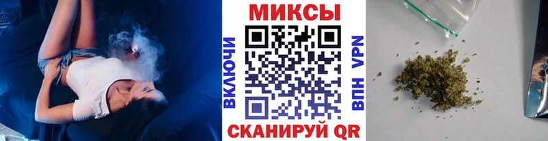 наркота  Новомосковск  Бутират бутик 