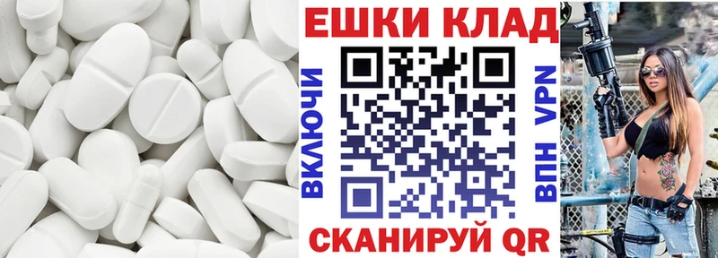 kraken вход нарко площадка официальный сайт ЭКСТАЗИ 300 mg Новомосковск