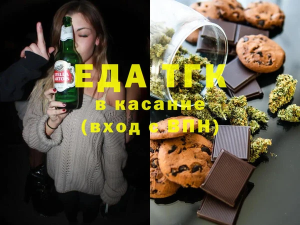 индика Алзамай
