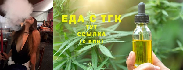 мяу мяу мука Алексин