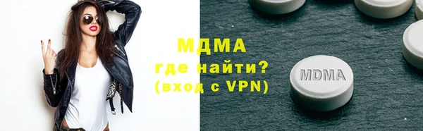 мяу мяу мука Алексин