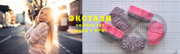 mdpv Алексеевка