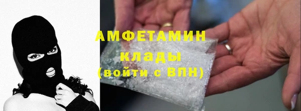 мяу мяу мука Алексин