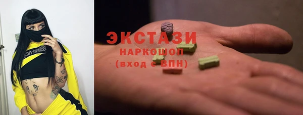 мяу мяу мука Алексин