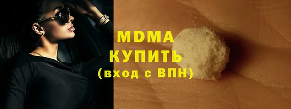 мяу мяу мука Алексин
