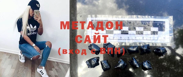 мяу мяу мука Алексин
