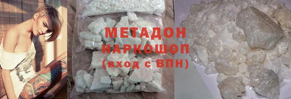 mdpv Алексеевка
