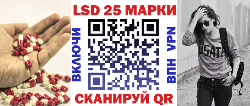 где найти наркотики  маркетплейс какой сайт  ЛСД экстази кислота  Новомосковск 