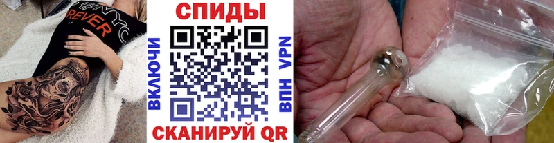 shop наркотические препараты  Новомосковск  Первитин мет 